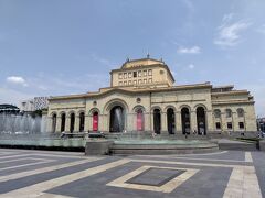 アルメニア歴史博物館