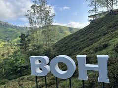 30分位でBOH Tea Centre (Sungei Palas Garden)に到着。
階段が結構きつかったですが、途中にこの看板風景。