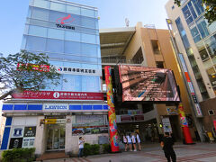 沖縄暖春11 〈国際通り〉店頭巡り　  69/     19