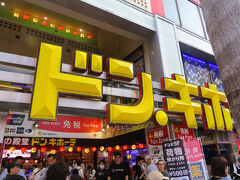 沖縄暖春11 〈国際通り〉店頭巡り　  69/     31