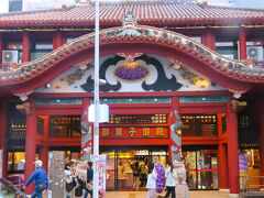 沖縄暖春11 〈国際通り〉店頭巡り　  69/     57