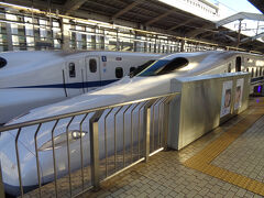 新幹線で京都へ