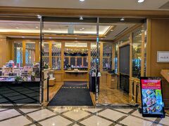 ザ・ループ
1階に在るレストラン、此処で夜朝とビュッフェ