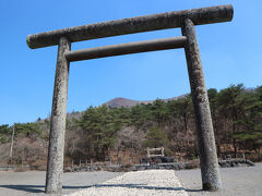 あれから何度か転げかけたけど、無事下山
