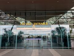 14:45ダナン空港に到着

grabで80Kと事前に料金が分かっていたので、チップ含めて100K札でお支払いするつもりで準備していたのに、今回の運転手は到着後に機械を操作して20K上乗せしてきました。気分よく帰りたかったのに、最後の最後に嫌な感じでした…


