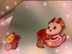 知食府
https://chisyokufu.gorp.jp/

円町にある四川料理のお店。妹と姪っ子がじいじのお見舞い（pacorin父、何とか持ち直しました！）に来ていたので、アラカルトで注文してみました。
