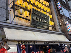 夜は関係者で宴が。