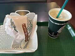 そんな日のお昼ご飯はこれまた定番のラッキーピエロで。
