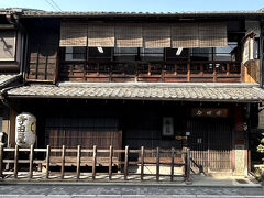 寺田屋