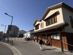伊勢市駅