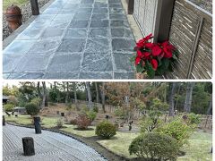 昨日は前の湯「新月」にお邪魔したので
今朝はもう１つの奥の湯 「月読」へ。
露天風呂はこちらの方が広めでした。緑に囲まれていい気持ち♪