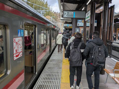 松島海岸駅