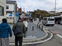 徒歩での移動