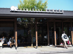 鎌倉紅谷 小町横路店を覗いてみる。

クルミッ子、ますます入手困難に。