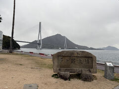 2日目は少し曇っていました。愛媛県側に少し行って、多々羅大橋まで。