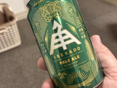 ウィークリーマンション 伊勢