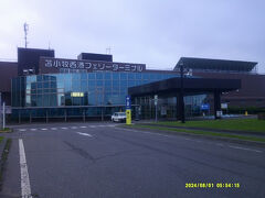 朝の苫小牧西港フェリーターミナル。

流石に北海道の空気、涼しい、というか、寧ろ肌寒さを感じる位ですな。