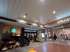 まずは駅ビルのスタバで栃木県の都道府県メダルをもらいます。

↓スタバの旅行記
https://4travel.jp/travelogue/11964279