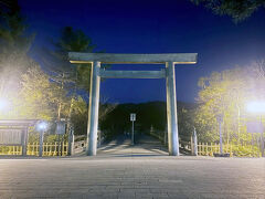 伊勢神宮内宮(皇大神宮)