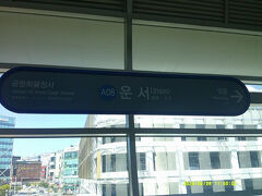 ここも何だかんだでよく来るよね～♪