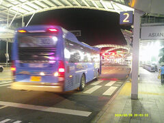 で、20時を過ぎる頃に、ICNのT1にとうちゃこしました。

もう帰国するの？と思われがちですが、8月31日のOZ夏季運航最終便を待たなければならないので、あと3泊しなければなりません。
明日と明後日は、もっと高級な（？）宿に泊まる予定なので、本日は交通費で無駄遣いしたことですし、空港寝で我慢しましょう。（←寝るためだけに空港来たんかいっ！）

という訳で、2024夏に急遽訪問することになった、韓国旅の初日旅程に関する本旅行記は、これにて終了となります。


最後までご覧下さり、どうも有難うございました。