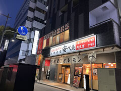 映画を満喫し、帰宅前に晩ごはん。
高崎駅東口の「はらっぱ」へ。