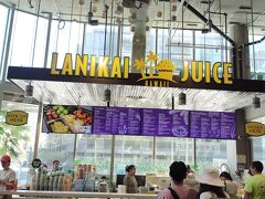 アラモアナに向かう途中、ホールフーズに入ってみました。ラニカイジュース、気になってます。おいしそう。