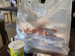 ホールアウト後、道の駅でお土産調達