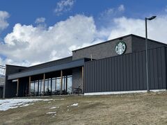 スターバックス コーヒー 旭川北彩都店