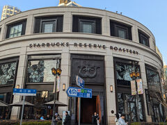 めっちゃおしゃれなスタバリザーブ
世界に5店舗しかないらしい。
東京のはアホみたいに混んでるみたいね。
