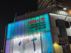 最後に平和市場に来ました。
ガーゼハンカチを購入します。

前回購入したハンカチがとても使い勝手がよかったので。
やっぱりハンカチは、コットン100%がいいですね。