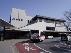 突然変わります。
彦根駅
