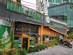 NAN n KABAB

パキスタン料理のお店
大好きなお店で今回も晩御飯をテイクアウェイしました