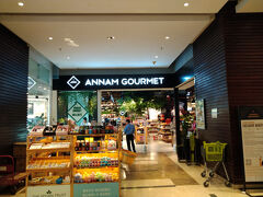 ANNAM GOURMET SYRENA

高級輸入食料品店
日本食材が豊富にあります
イートインスペースもあり
いつもお世話になっております

ALLUVIA CHOCOLATE 65,000d