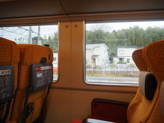 玉造温泉駅12時04分