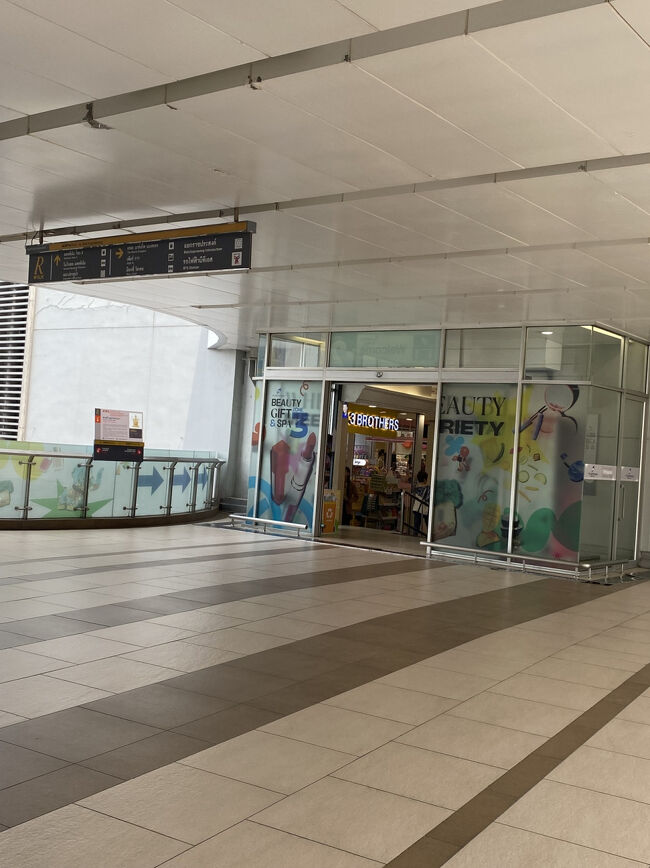 今回プラチナムファッションモールのコスメゾーンにはまだ訪れてなかったので、娘へのお土産コスメと自分用のコスメを探しがてら行ってみます。