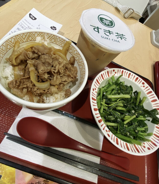 きましたー！<br />牛丼と空芯菜炒めセット！