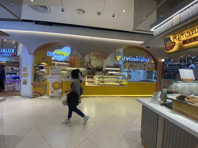 けっこう歩いて、ようやくそれらしきお店を発見！