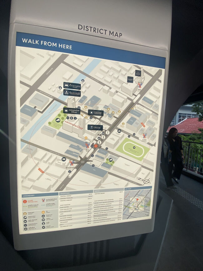 案内の地図がたくさんあるので、方向音痴の私には心強い笑