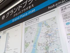 一旦、ホテルに車を置いて、岩瀬に向かいます。