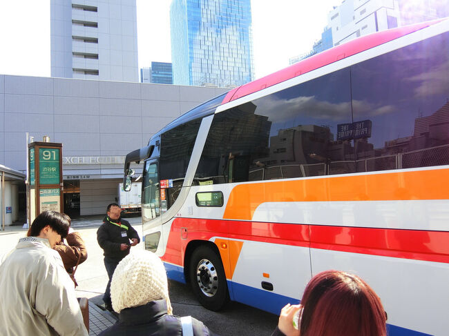 クラシックホテルパスポート コンプリートは万平ホテル』軽井沢