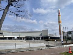 タクシーを呼んで、つくばエキスポセンターへ。

プラネタリウムの時間が終わっちゃってたので中には入らなかったけど、興味がある人は時間調べて行ってみても楽しいと思います！