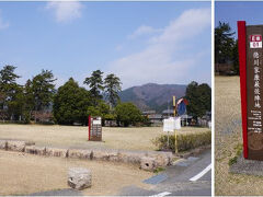 徳川家康最後陣跡   床几場