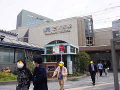 三ノ宮駅 (JR)