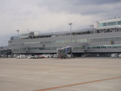 神戸空港 (マリンエア)