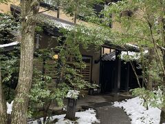 まずは旅館わかば
化粧の湯だそう、しっとり