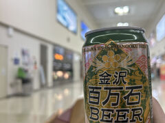 小松空港 (小松飛行場)
