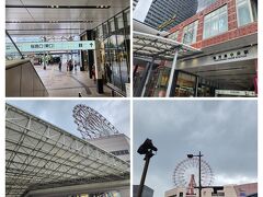 9：46鹿児島中央駅着
新幹線広島⇒鹿児島中央　17870円

鹿児島中央駅はすごくきれいで駅ビルには観覧車も
