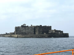 端島