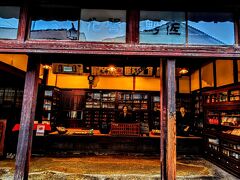 商いと暮らし博物館（内子町歴史民俗資料館・旧佐野家住宅）